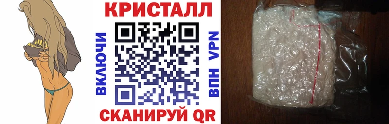 kraken ONION  Завитинск  Амфетамин VHQ 