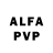 Alfa_PVP кристаллы Den Kama