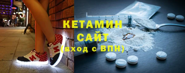 COCAINE Беломорск