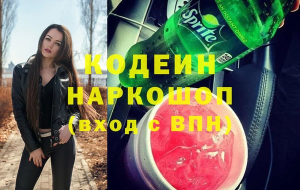 тгк Семикаракорск