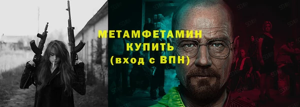 COCAINE Беломорск