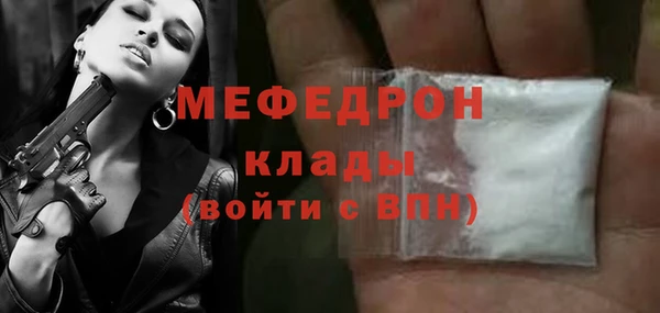 тгк Семикаракорск