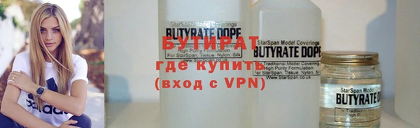 герыч Семёнов