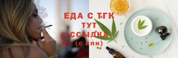 COCAINE Беломорск