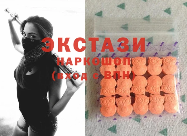 COCAINE Беломорск