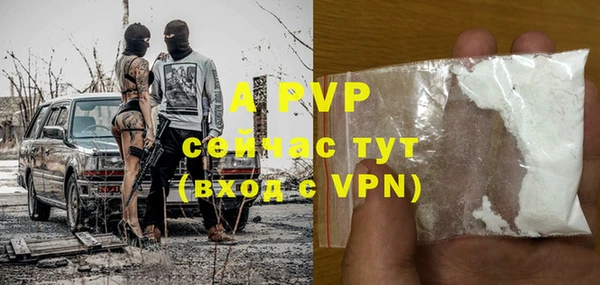 COCAINE Беломорск