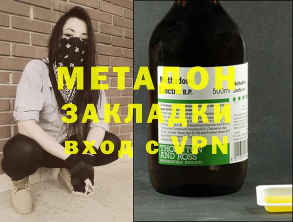 прущая мука Семилуки
