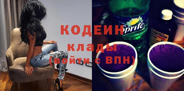 COCAINE Беломорск