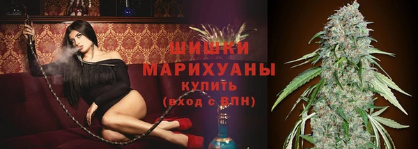 COCAINE Беломорск