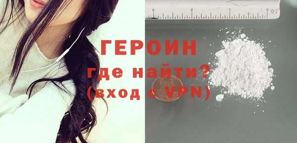 прущая мука Семилуки