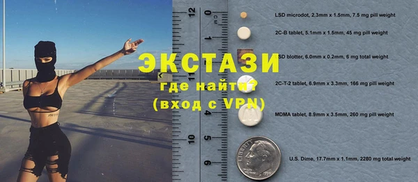 таблы Баксан